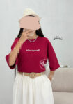 تیشرت-باکسی-بیلیو-سفید-1