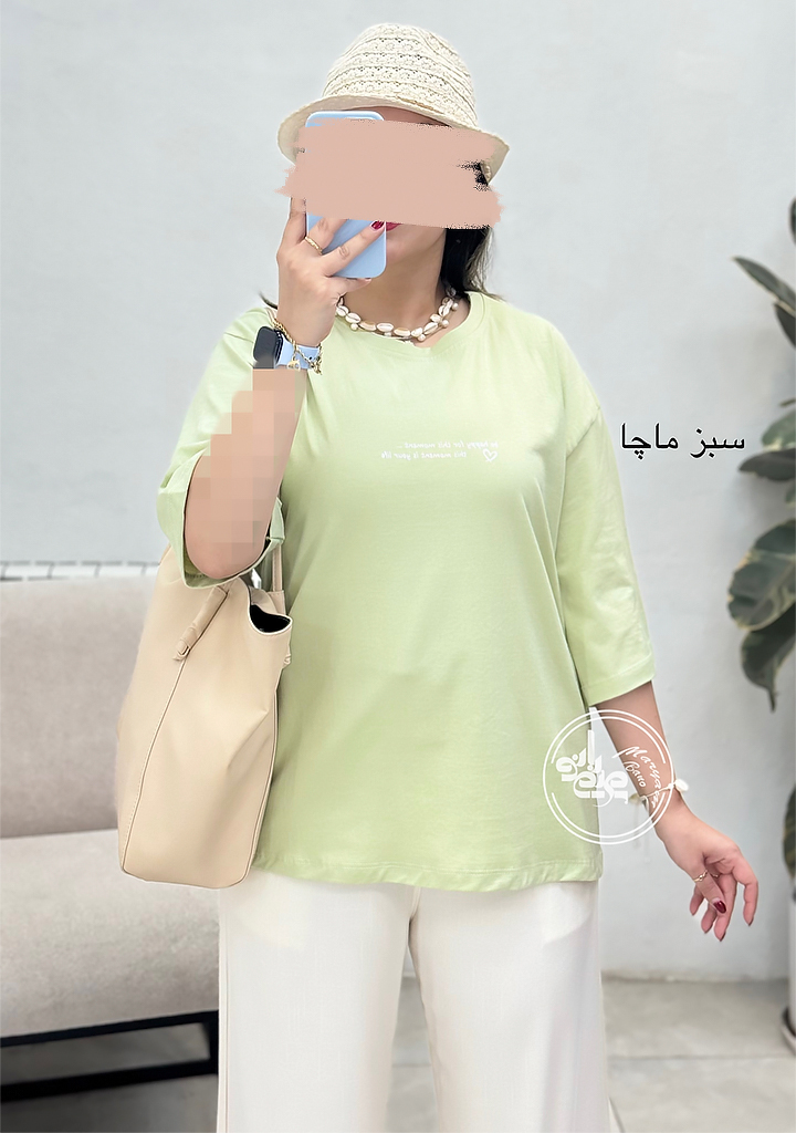 تیشرت-باکسی-هپی-سبز-ماچا تیشرت-باکسی-هپی-سبز-ماچا
