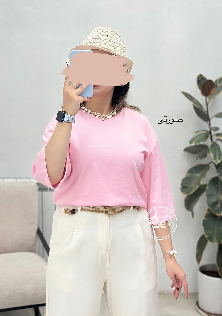 تیشرت-باکسی-هپی-صورتی تیشرت-باکسی-هپی-صورتی