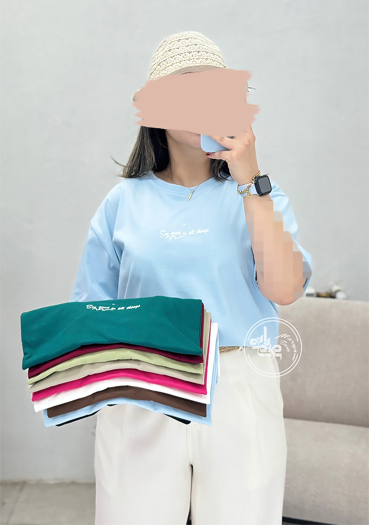 تیشرت-سی-گود-ابی-مه-آلود تیشرت-سی-گود-ابی-مه-آلود