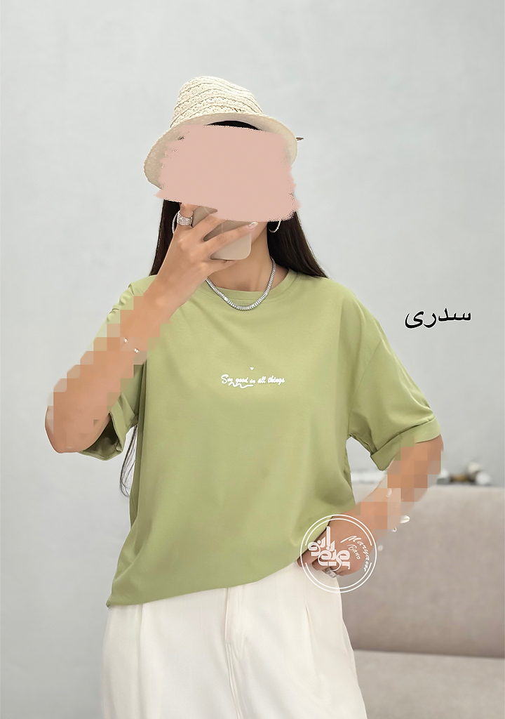 تیشرت-سی-گود-سدری تیشرت-سی-گود-سدری