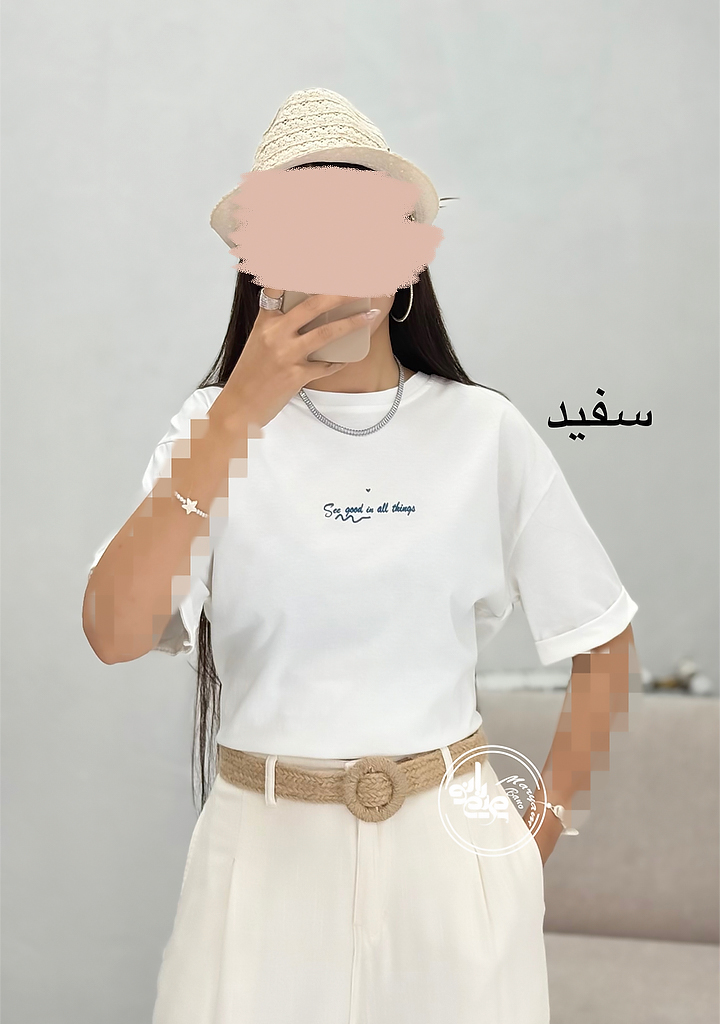 تیشرت-سی-گود-سفید تیشرت-سی-گود-سفید