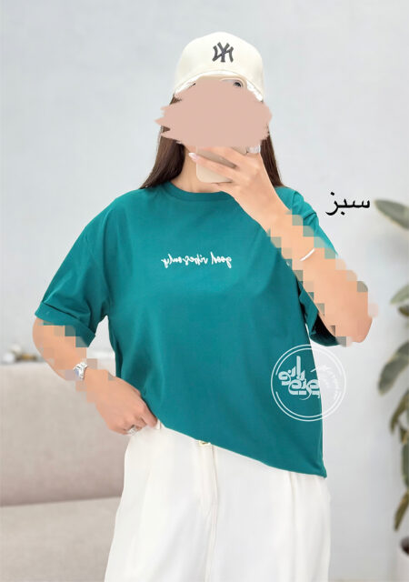 تیشرت وایب