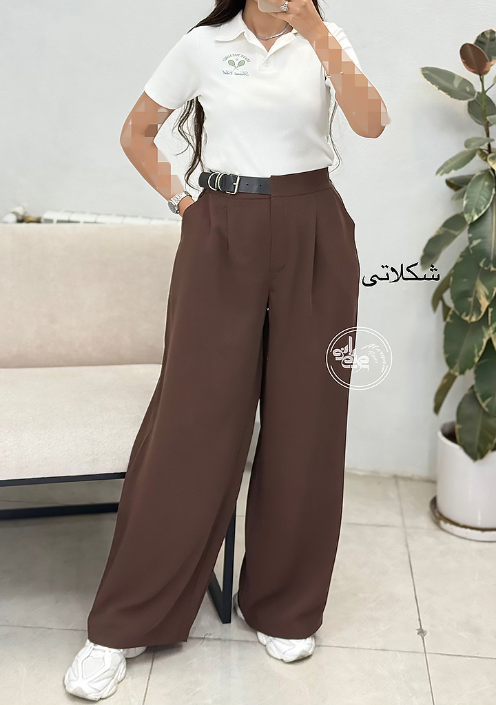 شلوار-بگ-کمربندی-شکلاتی شلوار-بگ-کمربندی-شکلاتی