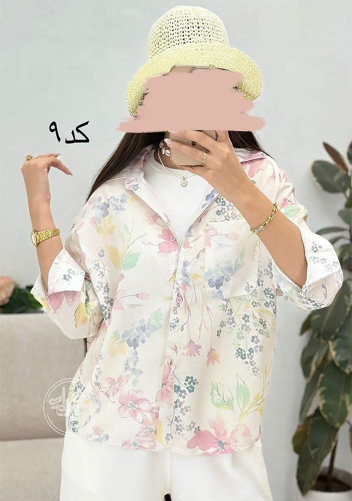 شومیز-بهار-1-کد-9 شومیز-بهار-1-کد-9