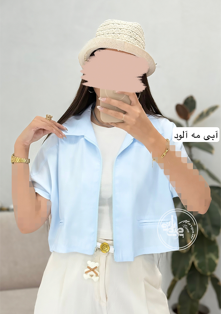 وست-سمن-آبی-مه-آلود-1 وست-سمن-آبی-مه-آلود-1