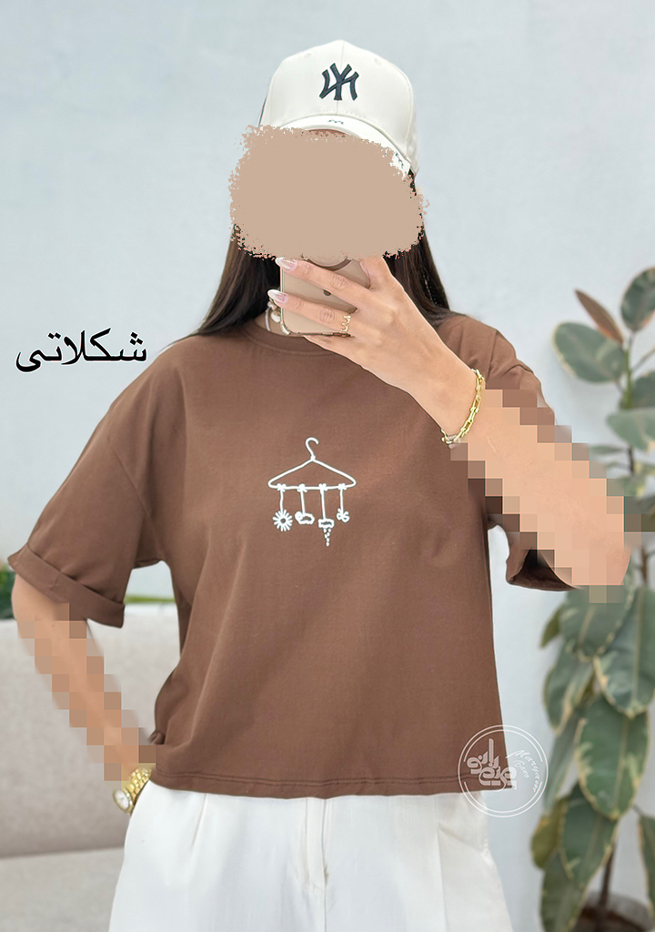 کراپ-تیشرت-باران-شکلاتی کراپ-تیشرت-باران-شکلاتی