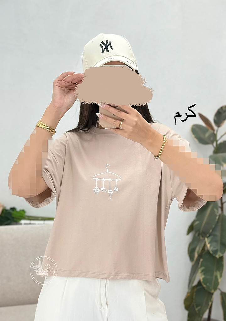 کراپ-تیشرت-باران-کرم کراپ-تیشرت-باران-کرم