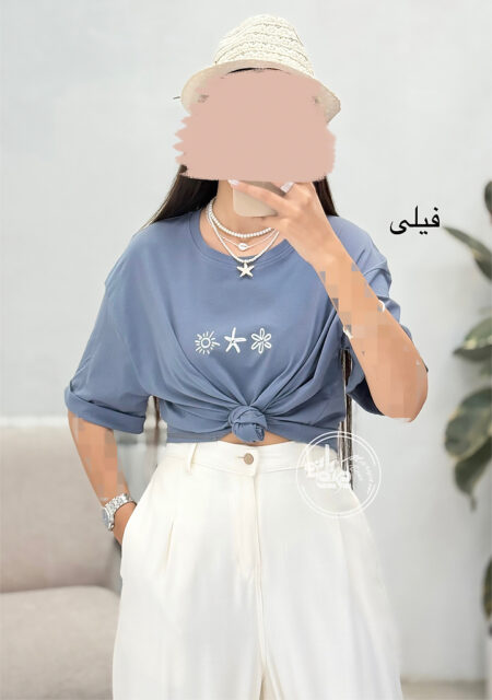 کراپ-تیشرت-خورشید-فیلی