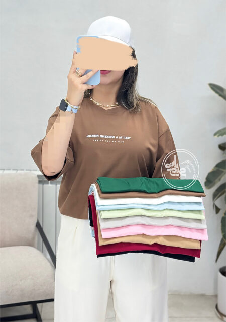 تیشرت باکسی Yes