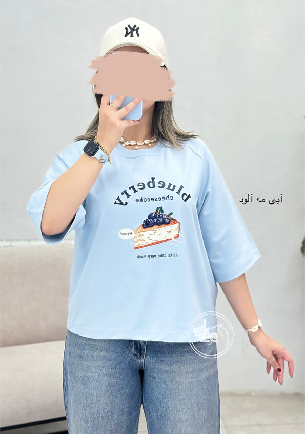 کراپ-تیشرت-مهان-آبی-مه-آلود