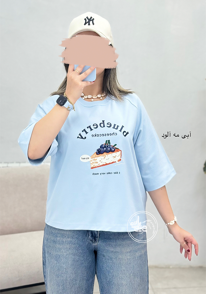 کراپ-تیشرت-مهان-آبی-مه-آلود کراپ-تیشرت-مهان-آبی-مه-آلود